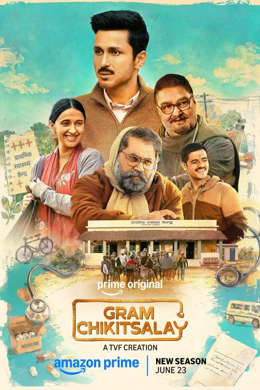 Gram Chikitsalay S02 (2025) Hindi Complete Web Series HD HEVC ESub
