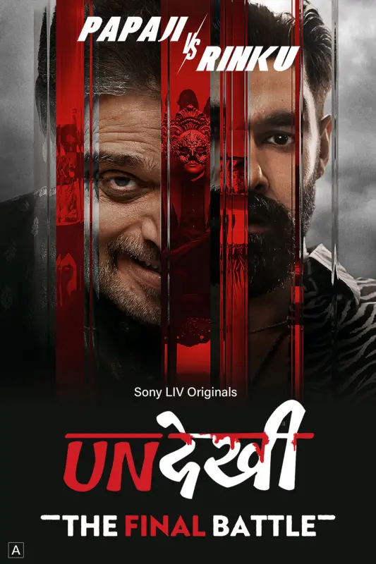 Undekhi S04 (2026) Hindi Complete Web Series HD HEVC ESub