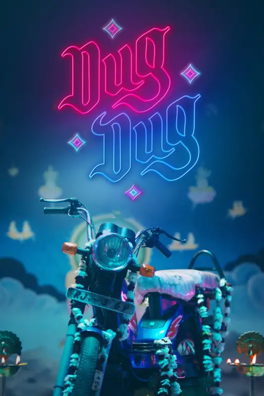 Dug Dug (2026) Bollywood Hindi Movie HDRip ESub