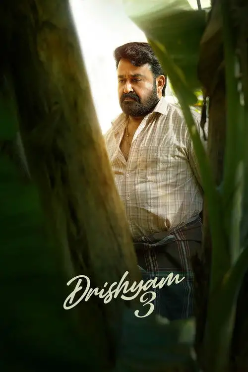 Drishyam 3 (2026) Dual Audio [Hindi HQ + Malayalam] South Indian Movie Uncut HDRip ESub