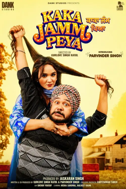 Kaka Jamm Peya (2026) Punjabi Movie HDRip ESub