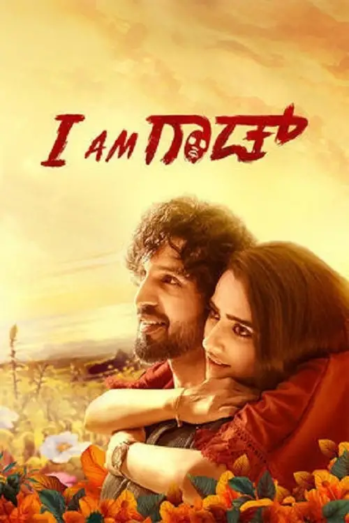 I Am God (2025) South Indian Hindi Dubbed [Hindi + Kannada] Uncut HDRip ESub