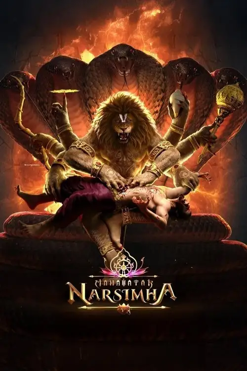 Mahavatar Narsimha (2025) Animated Hindi Movie HD ESub