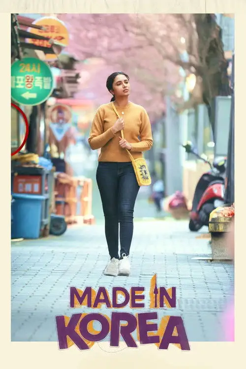 Made in Korea (2026) Dual Audio [Hindi + Tamil] South Indian Movie Uncut HDRip ESub