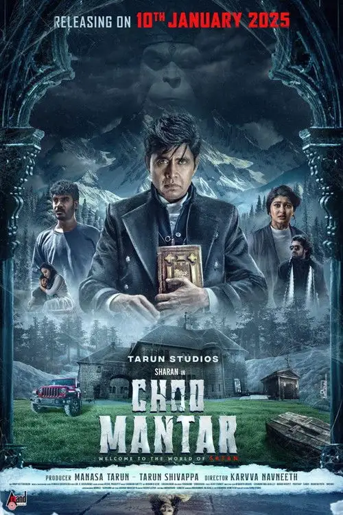 Choo Mantar (2025) South Indian Hindi Dubbed Movie Uncut HDRip ESub