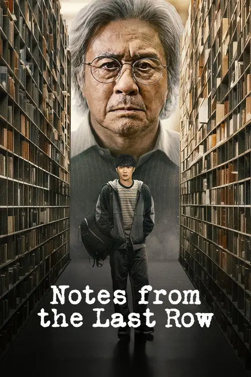 Notes from the Last Row S01 (2026) Dual Audio [Hindi + English] Korean Web Series HD HEVC ESub
